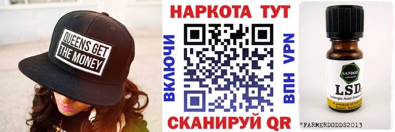 Купить наркотики сайты Звенигород Альфа ПВП  Кокаин  Меф  Марихуана  Амфетамин  ГАШ 