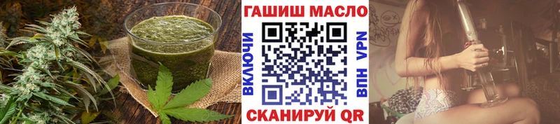 Canna-Cookies марихуана  хочу   Звенигород 