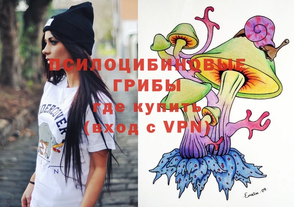 MDMA Premium VHQ Абдулино