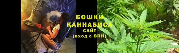 MDMA Premium VHQ Абдулино