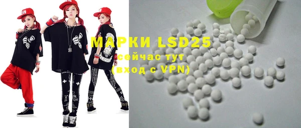 MDMA Premium VHQ Абдулино