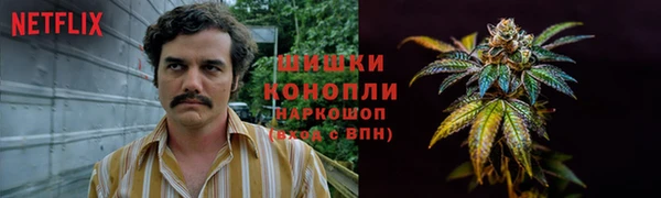 MDMA Premium VHQ Абдулино