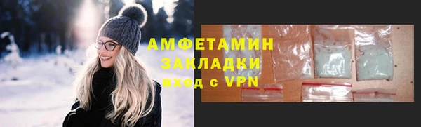 mix Алексеевка