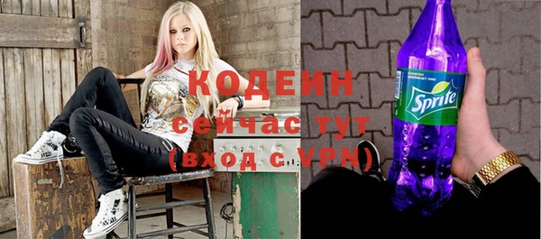 прущие грибы Алексин