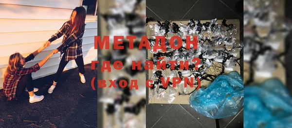 прущие грибы Алексин