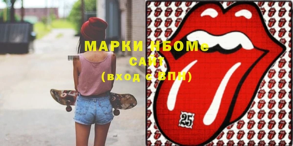 MDMA Premium VHQ Абдулино
