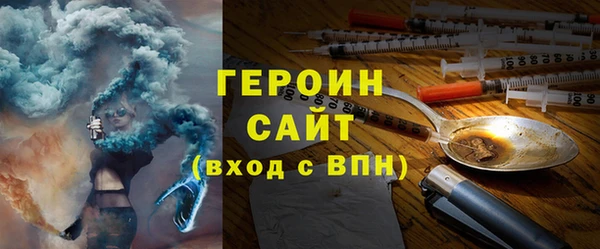 ALPHA-PVP Сафоново