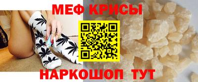 альфа пвп Комсомольск-на-Амуре
