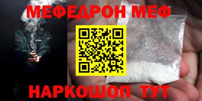 дурь Коммунар
