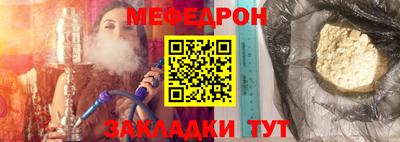 дмт Конаково