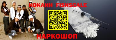 дурь Коммунар
