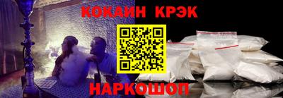 дурь Коммунар