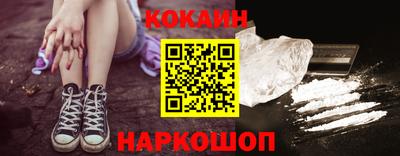 дурь Коммунар