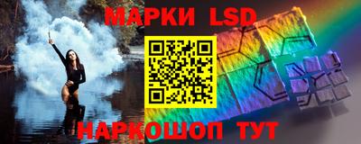 дурь Коммунар