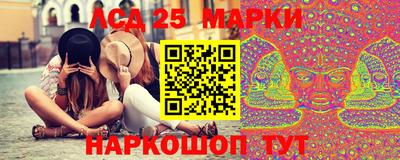 дмт Конаково