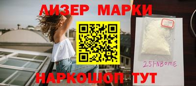 дмт Конаково