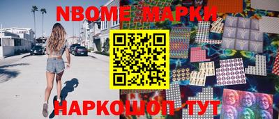 дурь Коммунар