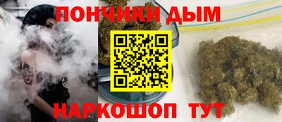 дурь Коммунар
