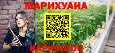 дурь Коммунар
