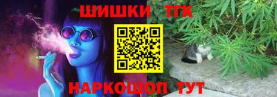 дмт Конаково
