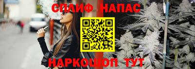 дмт Конаково