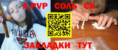 дмт Конаково