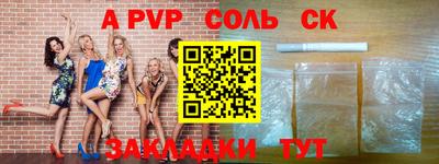 дмт Конаково