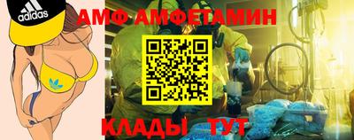 дмт Конаково