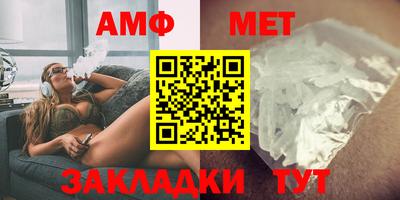 дмт Конаково