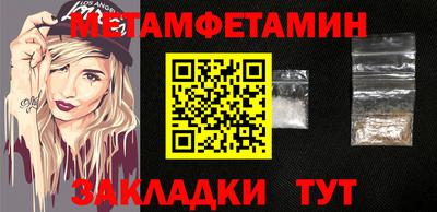 дурь Коммунар