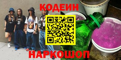 дурь Коммунар