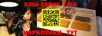 дмт Конаково