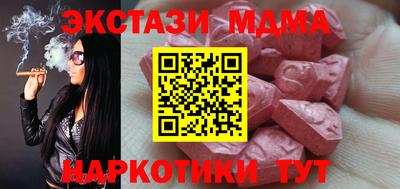 дмт Конаково