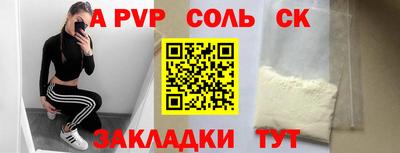 дурь Коммунар