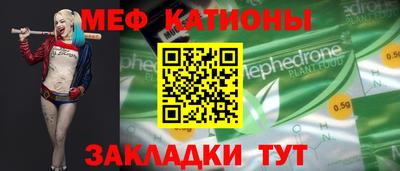 дмт Конаково