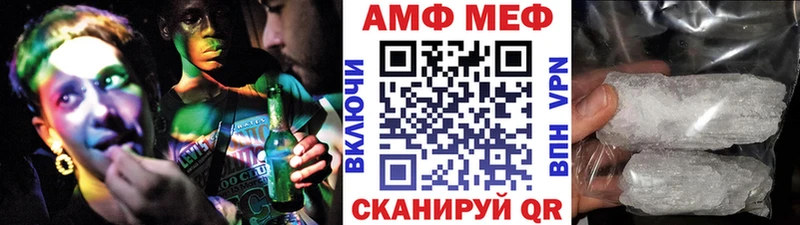 KRAKEN ONION  Звенигород  МЕТАМФЕТАМИН витя  где найти  