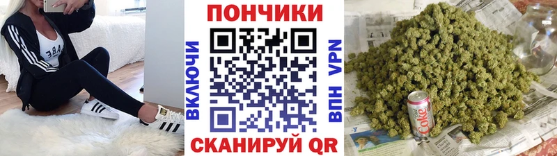 хочу   Звенигород  Конопля планчик 